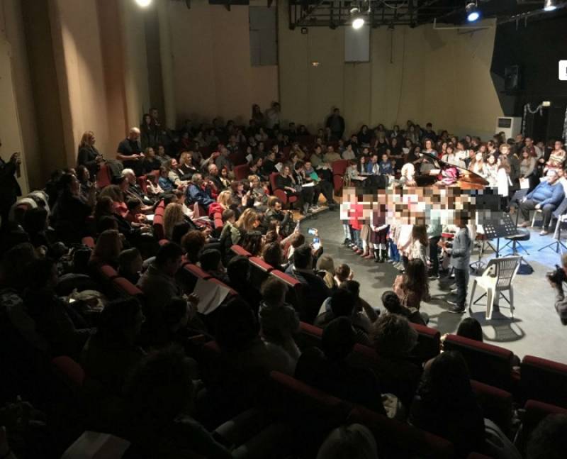 Συναυλία των μαθητών της Δημοτικής Φιλαρμονικής Καλαμάτας