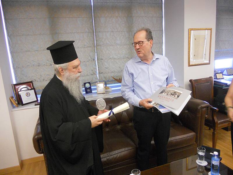 Εθιμοτυπική επίσκεψη μητροπολίτη Μονεμβασίας και Σπάρτης Ευστάθιου σε Νίκα