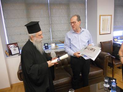 Εθιμοτυπική επίσκεψη μητροπολίτη Μονεμβασίας και Σπάρτης Ευστάθιου σε Νίκα