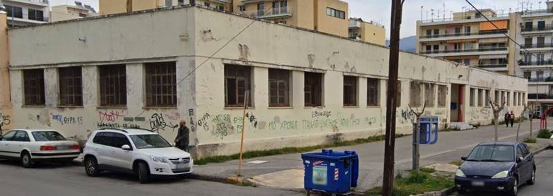 Σχολή Παπαφλέσσα: "Η Περιφέρεια Πελοποννήσου δεν εμπλέκεται στο θέμα του ιδιοκτησιακού καθεστώτος"