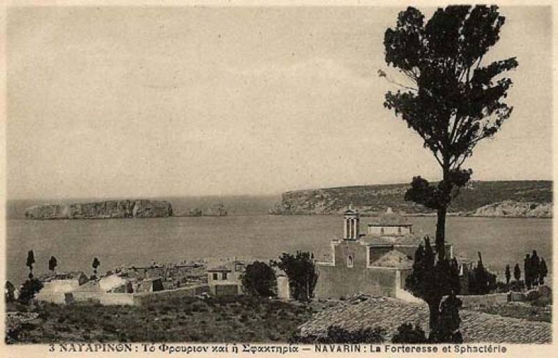 Με θέα από το Νιόκαστρο