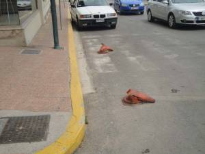 Τσακισμένοι κώνοι