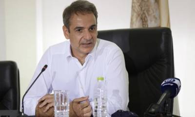 Μητσοτάκης: Πιστώνεται ο πρώτος βασικός μισθός των 713 ευρώ