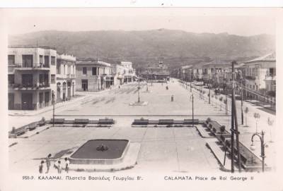 Μια παλιά εικόνα της πλατείας