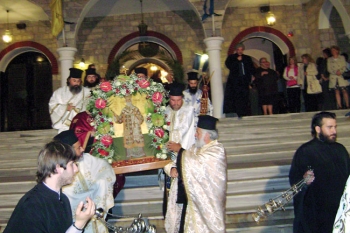 Η γιορτή του Αγίου Αθανασίου σε Κυπαρισσία και Χριστιάνους