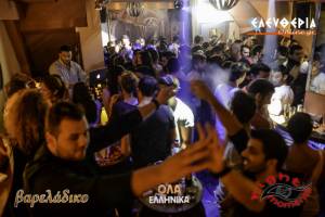 "Ολα Ελληνικά" στο "Βαρελάδικο" (φωτογραφίες)