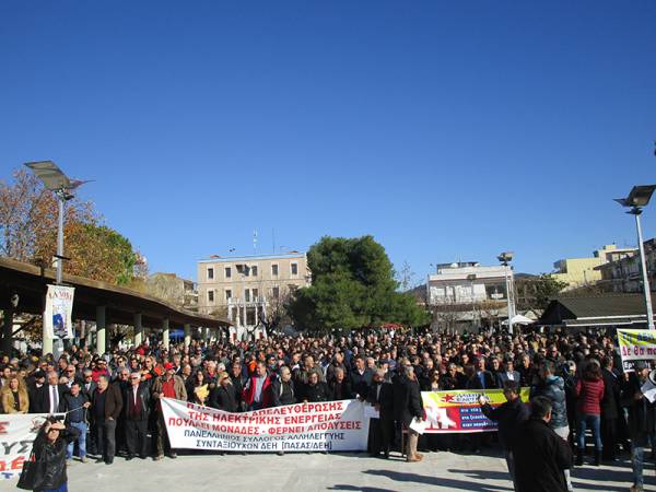 Κάτοικοι και εργαζόμενοι αντιδρούν στην πώληση: Στο πόδι η Μεγαλόπολη για τις μονάδες της ΔΕΗ (βίντεο)