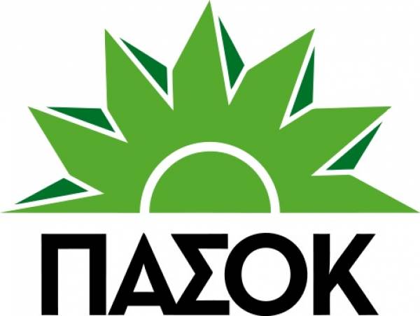 Ονόματα υποψηφίων του ΠΑΣΟΚ στη Μεσσηνία