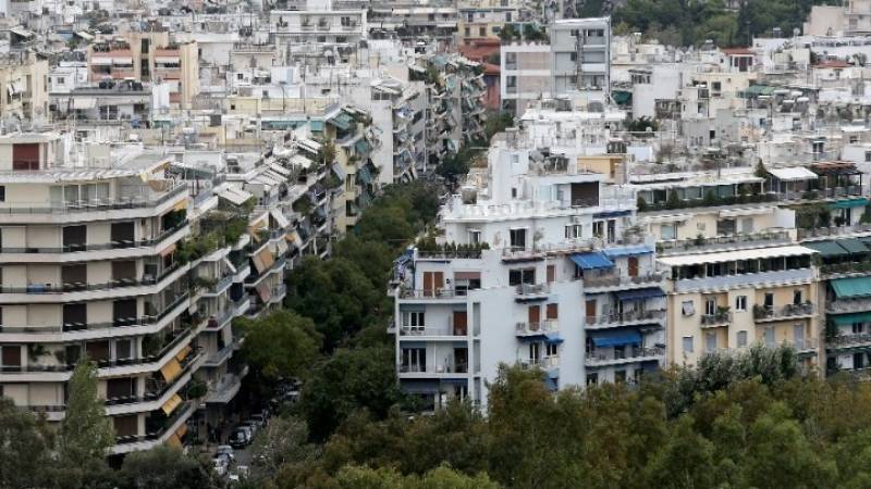Δημιουργία ψηφιακής πλατφόρμας για στέγαση φοιτητών σε ιδιωτικές κατοικίες