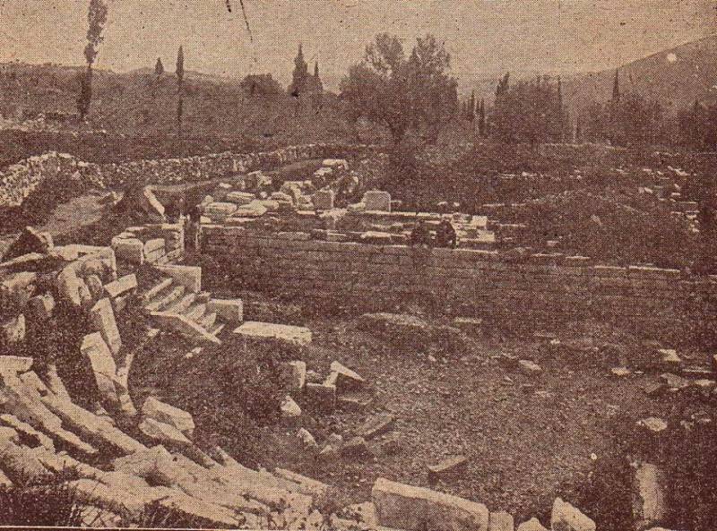 Πριν έναν αιώνα στην Αρχαία Μεσσήνη