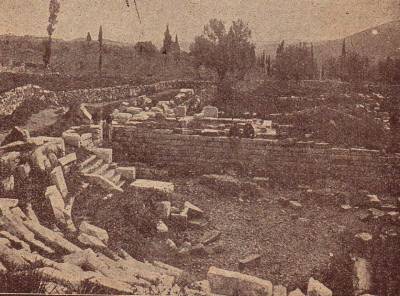 Πριν έναν αιώνα στην Αρχαία Μεσσήνη