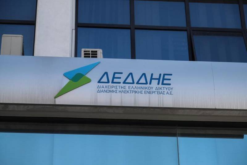Από αύριο οι αιτήσεις των επιχειρήσεων για επιδότηση της κατανάλωσης ηλεκτρικής ενέργειας
