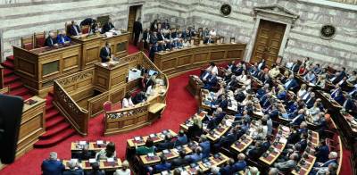 Προγραμματικές δηλώσεις Κυρ. Μητσοτάκη: "Όραμά μας ο νέος πατριωτισμός"