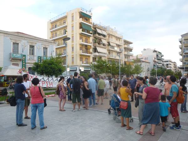 Συγκέντρωση για τη ρήξη με την Ε.Ε. από την Ανοιχτή Συνέλευση