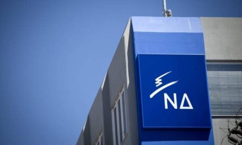 Για να συμπληρωθεί το ψηφοδέλτιο της Μεσσηνίας - Οι πρώτες διαρροές υποψηφίων της Ν.Δ.