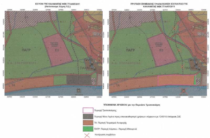 Ζώνη τουρισμού και αναψυχής επιπλέον 200 στρ. στον Μπουρνιά