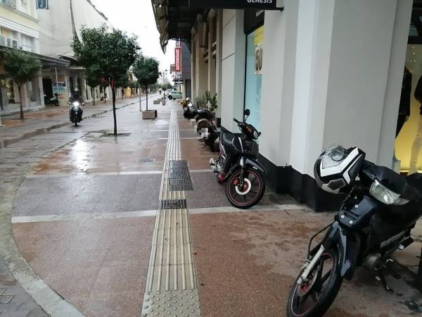 Είναι για τους πεζούς