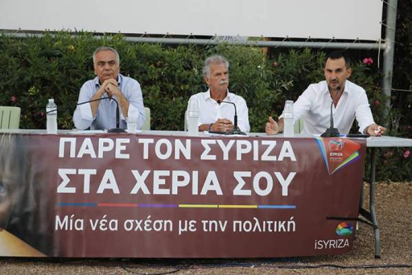 Ελπίζουν σε ρεσάλτο!