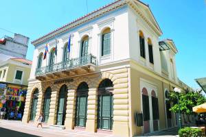 Η "ευρωπαϊκή" Καλαμάτα...