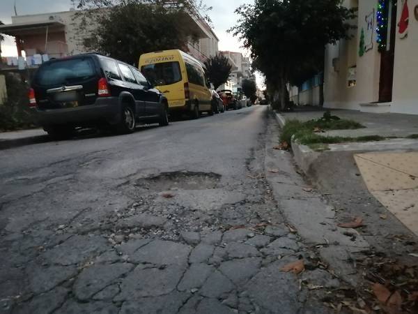 Επικίνδυνη λακκούβα