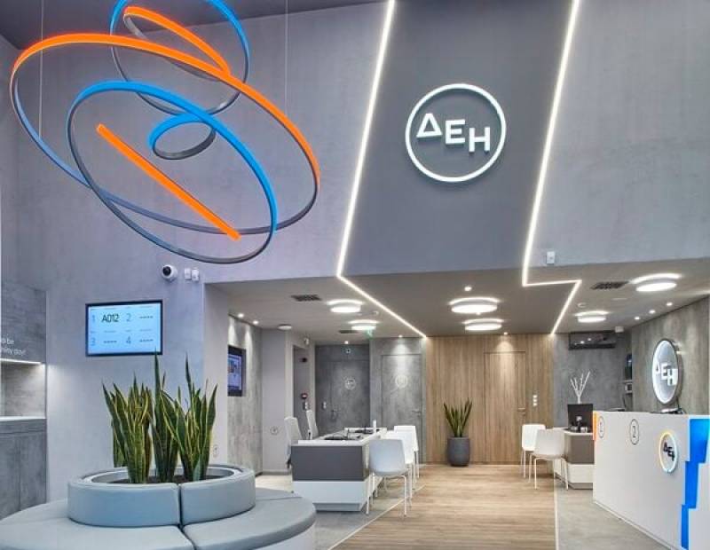 Ρεύμα: Σταθερό το πράσινο της ΔΕΗ για το Δεκέμβριο