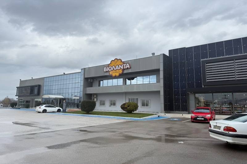 Τρίκαλα: Προσωρινή διακοπή στο εργοστάσιο της «Βιολάντα» στην Αγία Κυριακή, με απόφαση της Περιφέρειας Θεσσαλίας