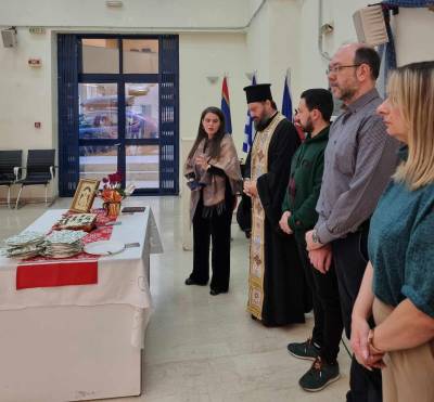 Η πίτα του Συνδέσμου Σιδηροκαστριτών Τριφυλίας