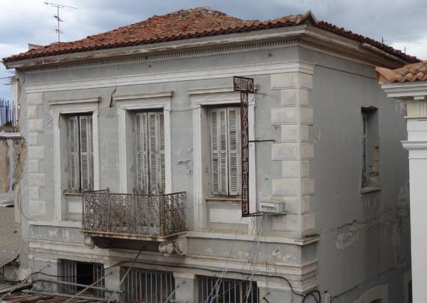 Επικίνδυνα για τους πεζούς