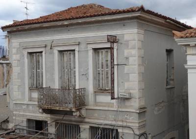 Επικίνδυνα για τους πεζούς