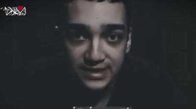 Γάζα: Απελευθερώθηκε από την Χαμάς Αμερικανός όμηρος μετά 584 ημέρες ομηρίας