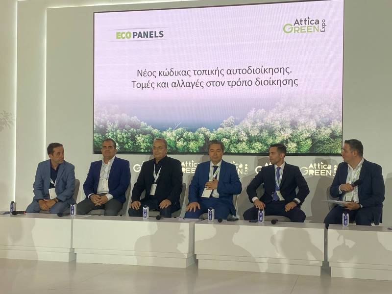 Στα εγκαίνια της Attica Green Expo ο Θ. Βασιλόπουλος