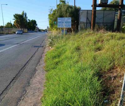 Πού είναι η ετοιμότητα;