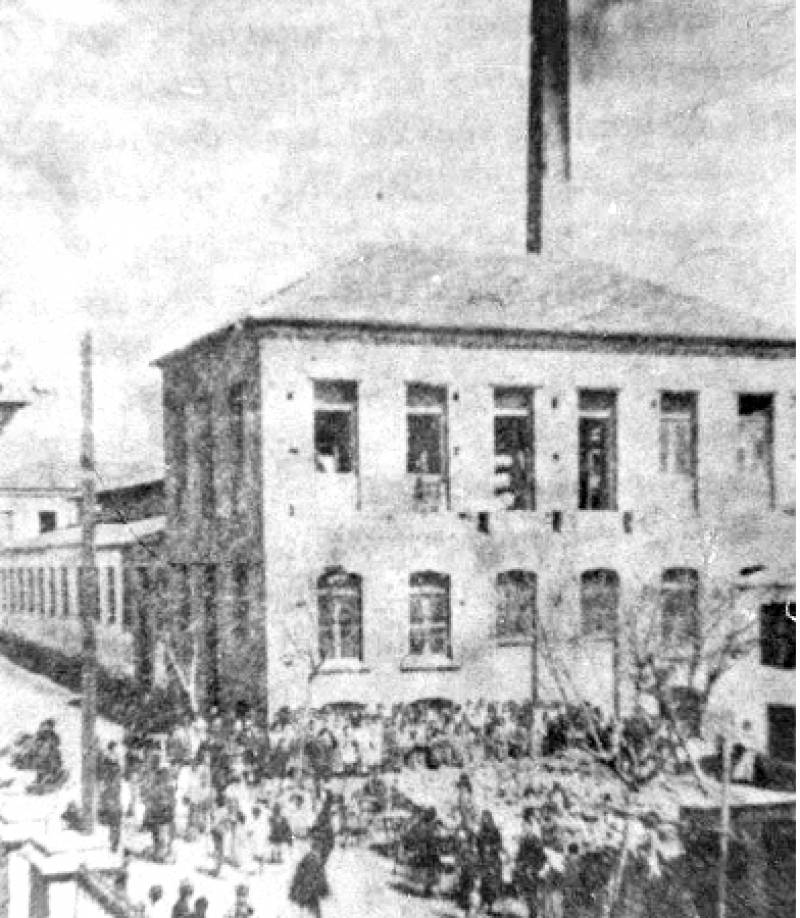 Αρχές του 20ού αιώνα