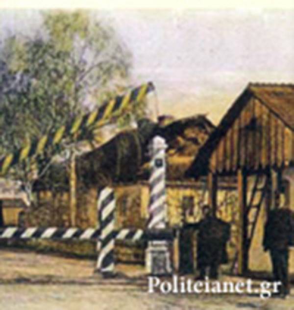 Joseph Roth: «Το κάλπικο ζύγι»