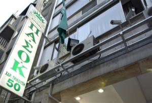 Μέσω ΠΑΣΟΚ ξηλώνεται το σύστημα Τατούλη