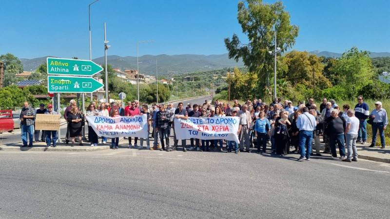 Απαίτηση λύσεων για τα χωριά του Ταϋγέτου - Συγκέντρωση διαμαρτυρίας στην Καλαμάτα από κατοίκους και επαγγελματίες