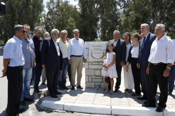 "Πλατεία Ιωάννη Χαραλαμπόπουλου" από σήμερα στην Καλαμάτα (βίντεο-φωτογραφίες)