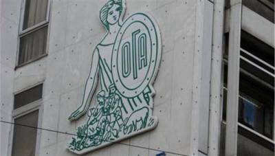 Απέχουν οι ανταποκριτές του ΟΓΑ στο Δήμο Μεσσήνης