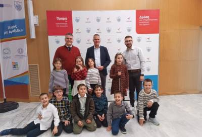 Σημαντική διάκριση για το 16ο Δημοτικό Σχολείο Καλαμάτας