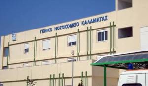 Παρέμβαση του Συνηγόρου του Πολίτη μετά την άρνηση χορήγησης αναισθησίας σε παιδιά στο Νοσοκομείο Καλαμάτας