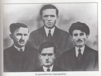 80 χρόνια από την εξέγερση των λιμενεργατών Καλαμάτας