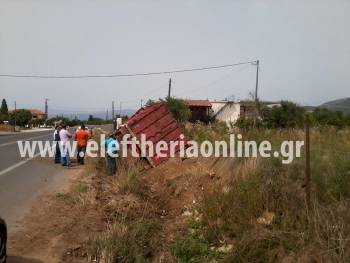 Ανατράπηκε νταλίκα στην Ε.Ο. Κυπαρισσίας - Φιλιατρών