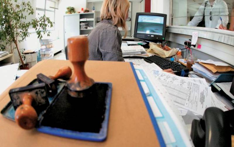 Το νόμιμο να ταυτίζεται με το ηθικό