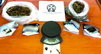 37χρονη από την Κυπαρισσία συνελήφθη με 378 γραμ. χασίς