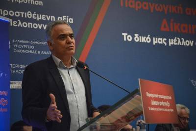 Σκουρλέτης από Τρίπολη: &quot;Βασικός πυλώνας ανάπτυξης η τοπική αυτοδιοίκηση&quot;