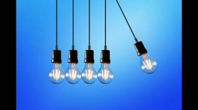 Power Pass: Ανοίγει η πλατφόρμα για την υποβολή αιτήσεων για την αποζημίωση έως και 600 ευρώ (βίντεο)