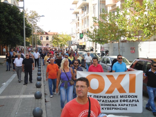 Συλλαλητήριο κατά των νέων μέτρων απόψε