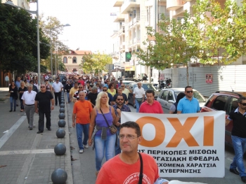 Συλλαλητήριο κατά των νέων μέτρων απόψε