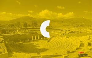 Πλησιάζει το TEDxKalamata 2013 - Εισιτήρια και στην "Ελευθερία"