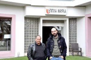 Tρίτη γενιά στα "Επιπλα Μαυρέα"